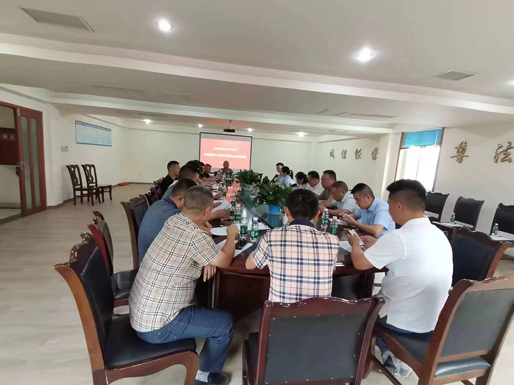 成都市行業(yè)協(xié)會(huì)邀請(qǐng)德陽(yáng)市卿發(fā)建材物資有限公司參加混凝土排水管重點(diǎn)企業(yè)座談會(huì)取得圓滿(mǎn)成功